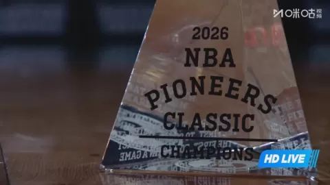 Poster siaran Boston Celtics vs Charlotte Hornets