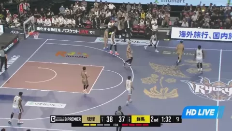 Poster siaran Ryukyu Golden Kings VS Gunma Crane Thunders