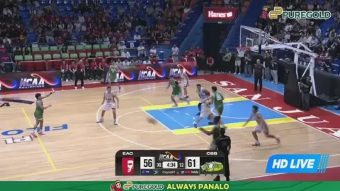 Poster siaran General EAC VS CSB Benilde Blazers