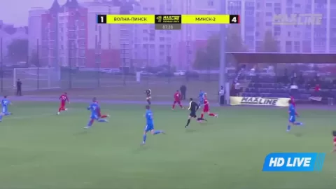 Poster siaran Volna Pinsk VS FK Minsk B