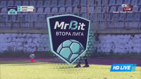 Poster siaran Vihren Sandanski VS Marek Dupnitza