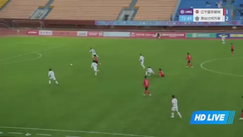 Poster siaran Liaoning Shengjing Xinrui VS Xingtai Wanshuai