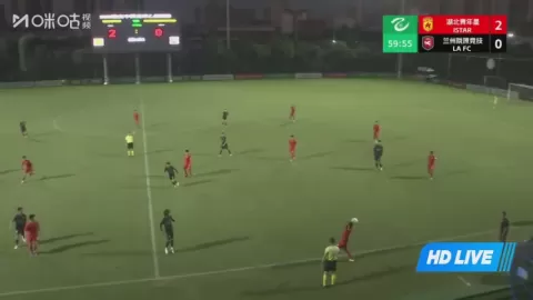 Poster siaran Hubei Istar VS Lanzhou Longyuan Athletic