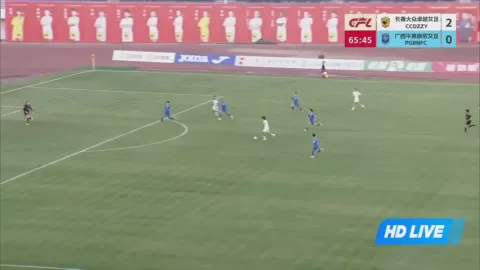 Poster siaran Changchun Dazhongzhuoyue Women VS Guangxi Pingguo Beinong Women