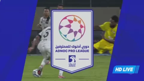 Poster siaran Ittihad Kalba FC VS Al-Jazira(UAE)