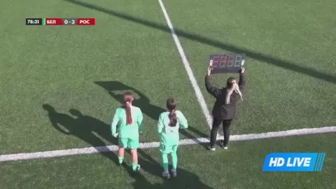 Poster siaran Belarus Women U17 VS Russia Women U17
