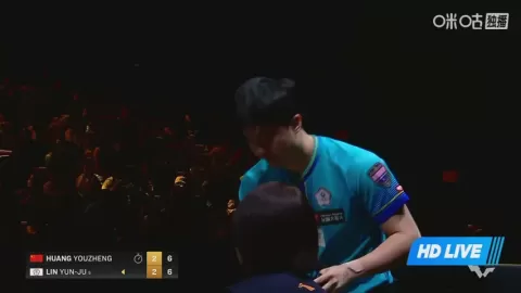 Poster siaran Y.Huang VS Y.Lin