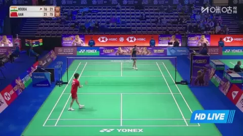 Poster siaran U.Hooda VS Q.Han