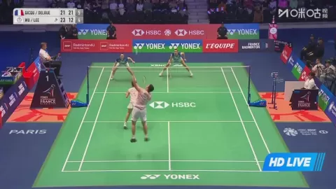 Poster siaran T. Gicquel / D. Delrue VS G.Wu/C.Lee